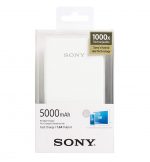 Sony CP-V5 - Cargador portátil - 5000 mAh - blanco - Imagen 4