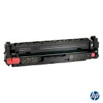 Toner Hp 410A (CF413A) Magenta 2,300 Pag Color LaserJet Pro M452nw