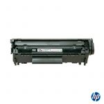 Toner Hp Q2612A (12A) Negro 2,000 Pag LaserJet 1020