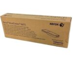 Toner Xerox 106R02750 Yellow 11,500 páginas - Imagen 2