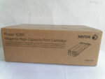 Toner Xerox 106R01401 Magenta 5,900 páginas - Imagen 2