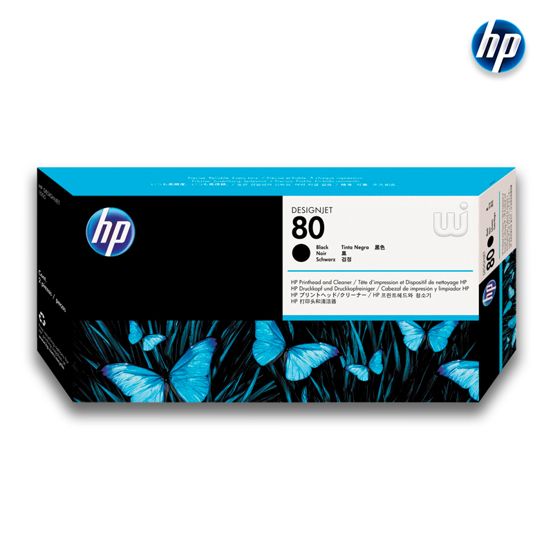 Cabezal HP 80 (C4820A) Cabezal HP 80 (C4820A)