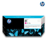Cabezal HP 81 (C4952A)