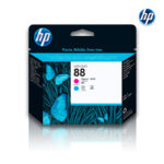 Cabezal HP 88 (C9382A)
