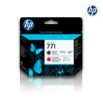 Cabezal HP 771 (CE017A)