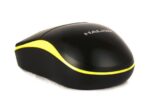 M818 USB Black/Yellow
