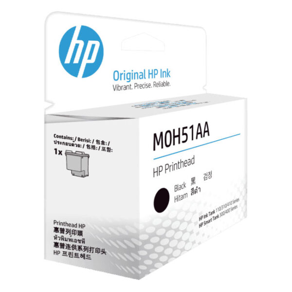 Cabezal HP GT M0H51AA