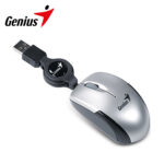 Mouse Genius V2 Silver 0022663