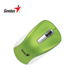 Mouse Genius NX-7010 Green 0028046