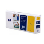 Tinta Hp C4873A (80) Yellow 175ML DesignJet 1050