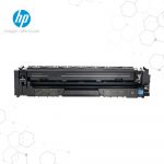 Tóner Hp 206X (W2111X) Cyan 2,450 Pág Color LaserJet Pro M454