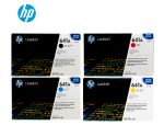 Tóner Hp 641A (C9723A) Magenta 8,000 Pag LaserJet 4600
