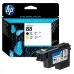 Cabezal HP 88 (C9381A)