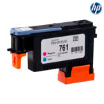 Cabezal HP 761 (CH646A)