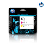 Cabezal HP 744A (F9J87A)