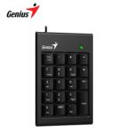 Teclado Numerico 100 0027113