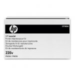 Kit de Mantenimiento Hp CF065A 225,000 Pag LaserJet Enterprise M600