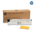 Unidad Recolectora de Tóner CE980A 150,000 Pag Color LaserJet Enterprise CP5525