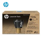 Tóner HP 154A W1540A Negro L.J 1502,1602, 2602
